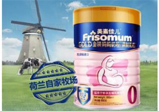 美素佳兒孕婦奶粉怎么樣？美素佳兒孕婦奶粉好不好？