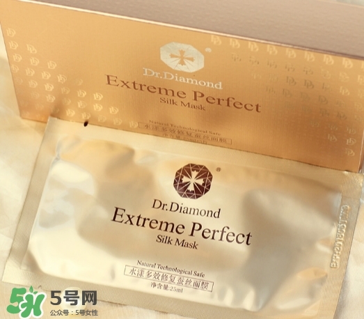 dr.diamond是什么牌子？dr.diamond鉆石面膜怎么樣？