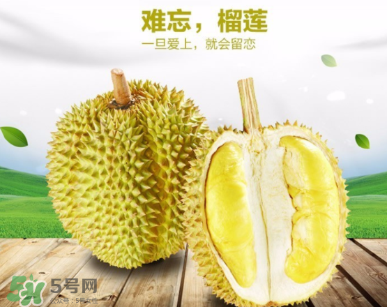 甲倫榴蓮幾月份成熟？泰國甲倫榴蓮多少錢一個？