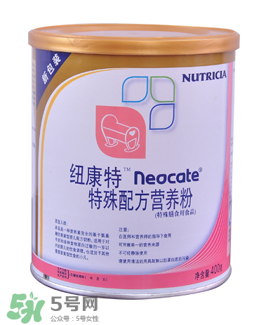 紐康特奶粉寶寶不喝怎么辦？氨基酸奶粉寶寶不喝怎么辦？