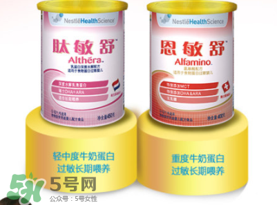 恩敏舒奶粉是哪個國家的？恩敏舒奶粉是哪里產(chǎn)的？