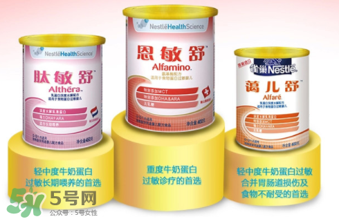 恩敏舒奶粉是哪個國家的？恩敏舒奶粉是哪里產(chǎn)的？