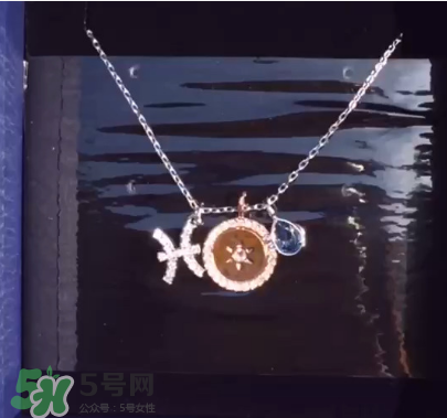 施華洛世奇星座項(xiàng)鏈?zhǔn)鞘裁床馁|(zhì)？施華洛世奇星座項(xiàng)鏈材質(zhì)介紹