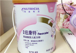 紐康特奶粉的副作用 紐康特氨基酸奶粉有副作用嗎？