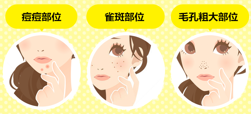 樂敦cc美容液可以白天用嗎？樂敦cc美容液為什么白天不可以用？