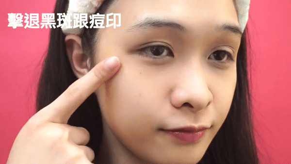 樂敦cc美容液可以白天用嗎？樂敦cc美容液為什么白天不可以用？