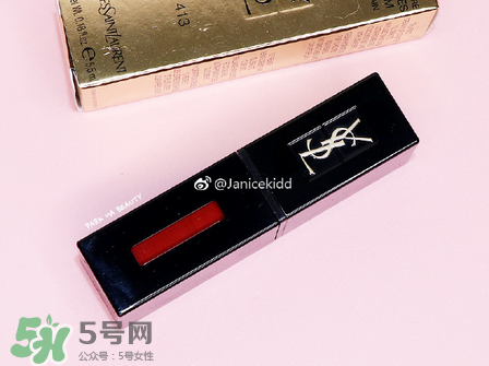 ysl黑管唇釉413是什么顏色？ysl圣羅蘭黑管唇釉413試色