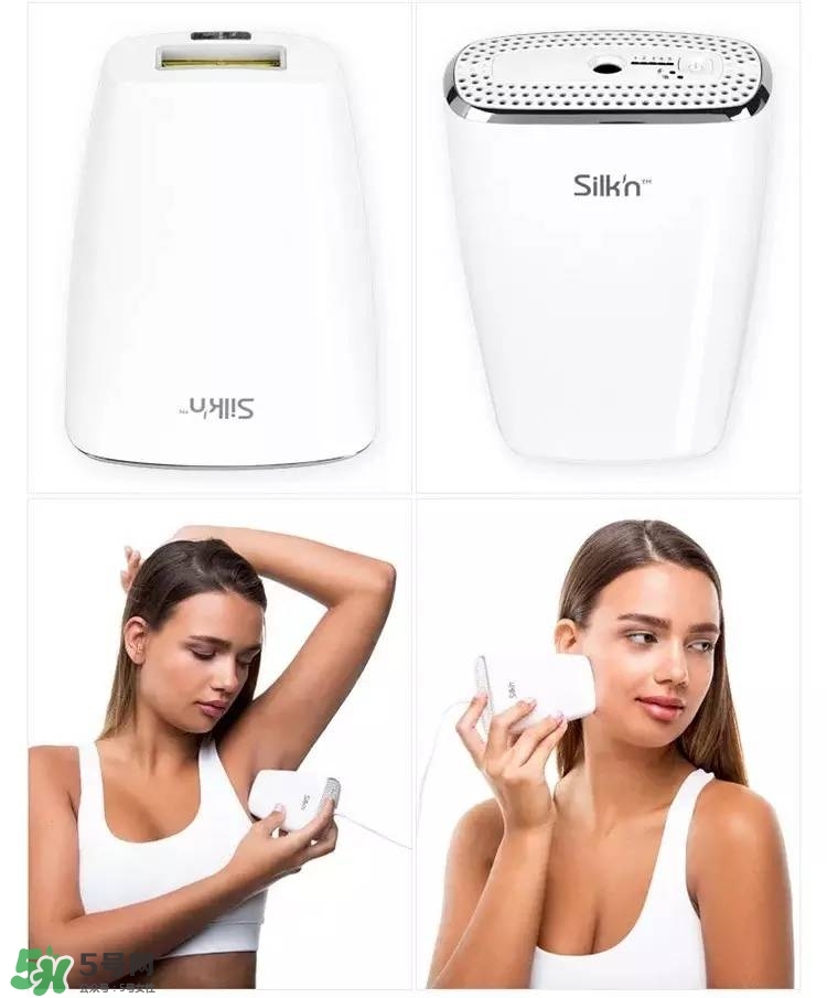 silkn脫毛儀infinity和jewel哪個(gè)好？silkn infinity和jewel區(qū)別