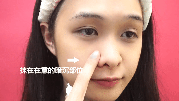 樂敦cc美容液可以白天用嗎？樂敦cc美容液為什么白天不可以用？