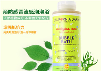 加州寶寶泡泡浴怎么樣？加州寶寶泡泡浴好用嗎？