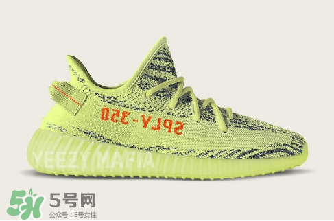 adidas yeezy boost 350 v2 semi frozen yellow黃椰子什么時(shí)候發(fā)售？