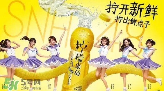 檸檬來的多少錢一瓶？檸檬來的達能多少錢？