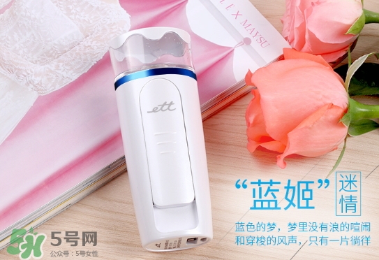補(bǔ)水儀可以帶水充電嗎？補(bǔ)水儀怎么充電
