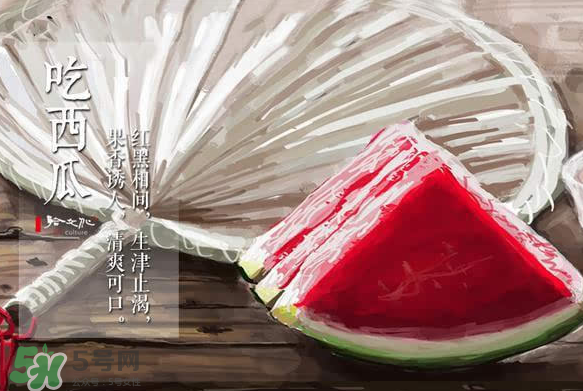 小暑是入伏嗎？小暑是不是入伏？