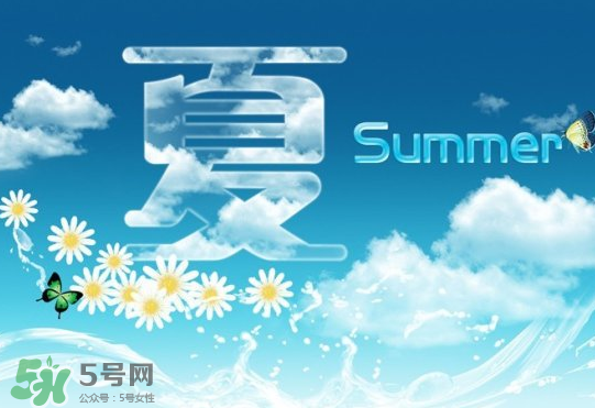 2017年小暑會很熱嗎？2017年小暑熱還是大暑熱？