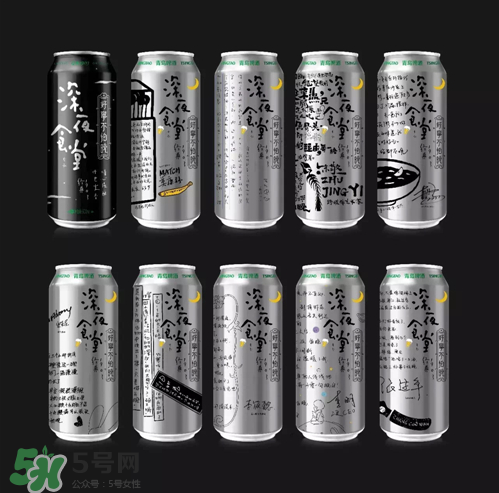 青島啤酒限量版深夜罐好喝嗎？多少錢？上市時間？