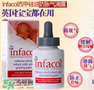 西甲硅油嬰兒副作用是什么？西甲硅油有副作用嗎？
