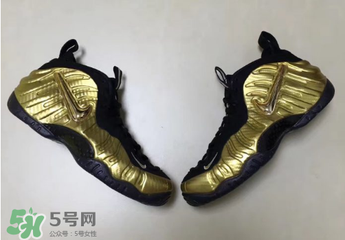 nike air foamposite pro metallic gold耐克金泡什么時(shí)候發(fā)售？
