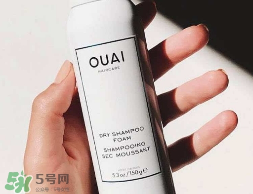 ouai是什么牌子？ouai洗發(fā)水怎么樣