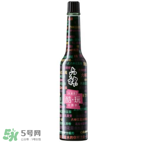 六神嗨夏限量版花露水多少錢？什么時(shí)候上市？