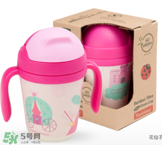 yookidoo水杯好用嗎？yookidoo水杯怎么樣？