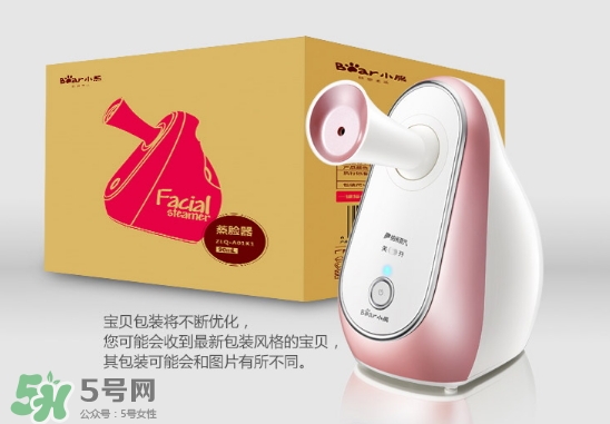 bear小熊蒸臉器怎么用？小熊蒸臉器使用方法