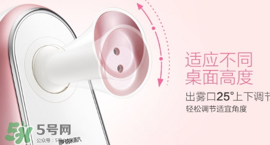 bear小熊蒸臉器怎么用？小熊蒸臉器使用方法