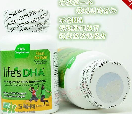 martek馬克泰DHA適合孕婦嗎？martek馬克泰DHA孕婦能吃嗎？
