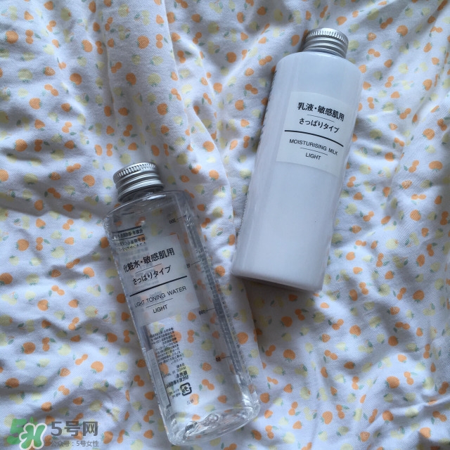 無印良品水乳價(jià)格 無印良品水乳多少錢