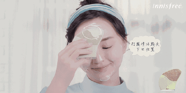 悅詩風(fēng)吟洗臉儀好用嗎？悅詩風(fēng)吟洗臉儀和luna潔面儀對比