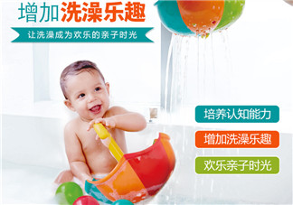 hape洗澡玩具好不好？hape洗澡玩具怎么樣？