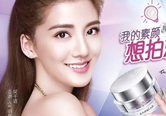 卡姿蘭素顏霜和自然堂素顏霜哪個好用？有什么區(qū)別？