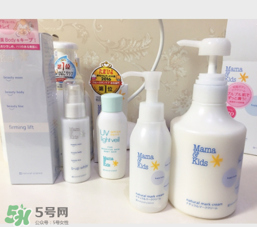 mamakids妊娠紋乳液好用嗎？mamakids妊娠紋乳液有效嗎？