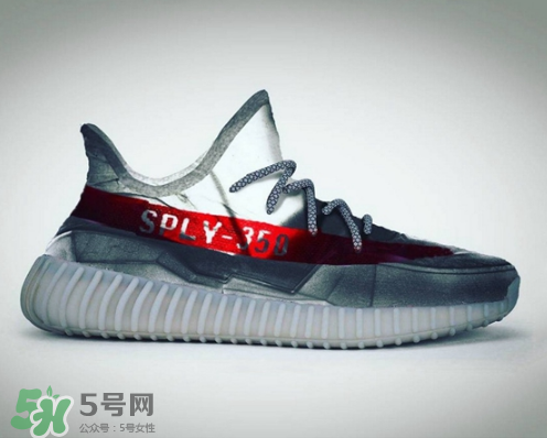 adidas yeezy 350 boost v2透明鞋身是真的嗎_會(huì)發(fā)售嗎？