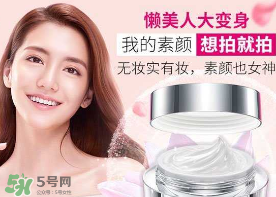 卡姿蘭素顏霜和自然堂素顏霜哪個(gè)好用？有什么區(qū)別？