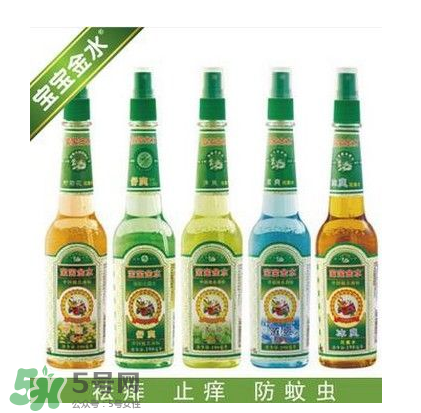 寶寶金水嬰兒能用嗎？寶寶金水多大的寶寶能用？