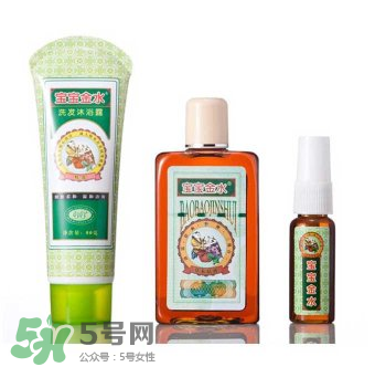 寶寶金水有什么作用？寶寶金水的功效是什么？