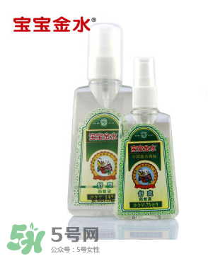 寶寶金水會讓人中毒嗎？寶寶金水有毒嗎？