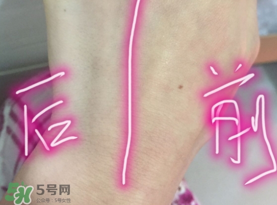 迷可v7素顏霜怎么用？迷可v7素顏霜孕婦可以用嗎