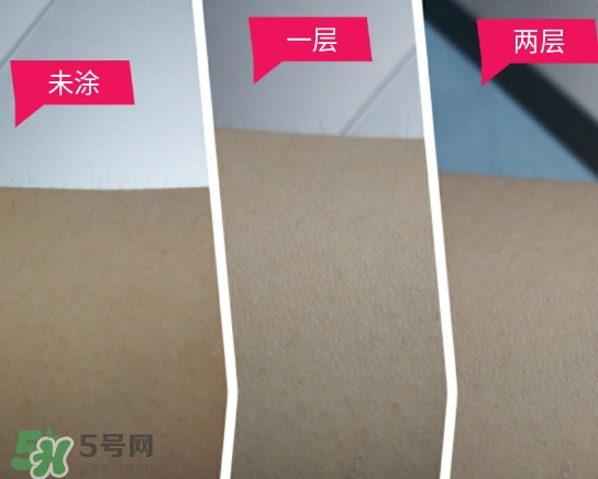 迷可v7素顏霜怎么用？迷可v7素顏霜孕婦可以用嗎