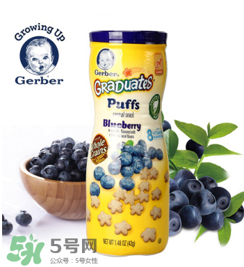 嘉寶星星泡芙有香精嗎？嘉寶泡芙有什么添加劑？