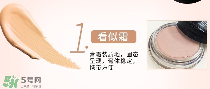 zeesea是什么牌子？zeesea這個牌子怎么樣？