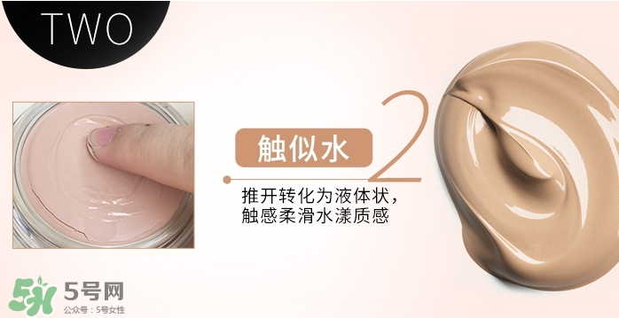 zeesea是什么牌子？zeesea這個牌子怎么樣？