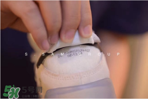 off white與nike air max 90聯(lián)名運動鞋怎么樣？