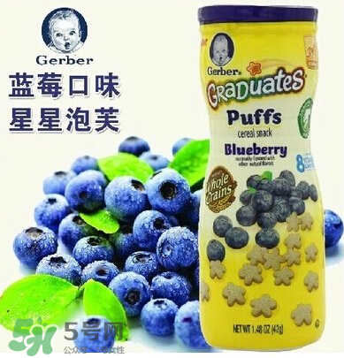 嘉寶泡芙是膨化食品嗎？嘉寶泡芙屬不屬于膨化食品？