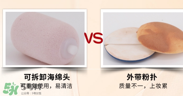 zeesea滾輪bb霜怎么用？zeesea滾輪bb霜使用方法