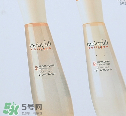 伊蒂之屋膠原蛋白水乳怎么樣？伊蒂之屋膠原蛋白水乳多少錢