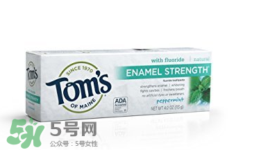 toms牙膏怎么樣？美國進口toms牙膏好用嗎？