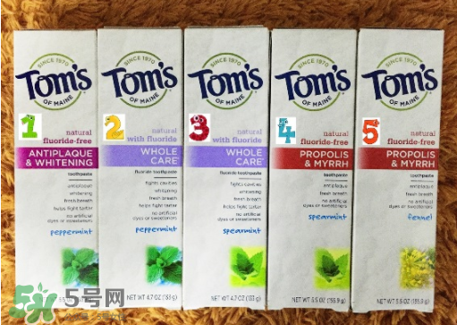 toms牙膏有哪些系列？toms牙膏應該怎么選？