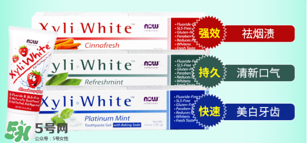 NOW FOODS在美國怎么樣？NOW FOODS是什么品牌？